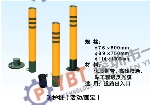 防护桩（活动或固定）